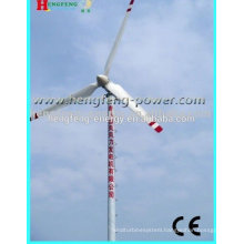 high quality of 15kw wind generator